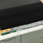 Table à induction Bosch Série 6 PIX63SHC1F : l&rsquo;offre exceptionnelle à ne pas manquer à 499 €